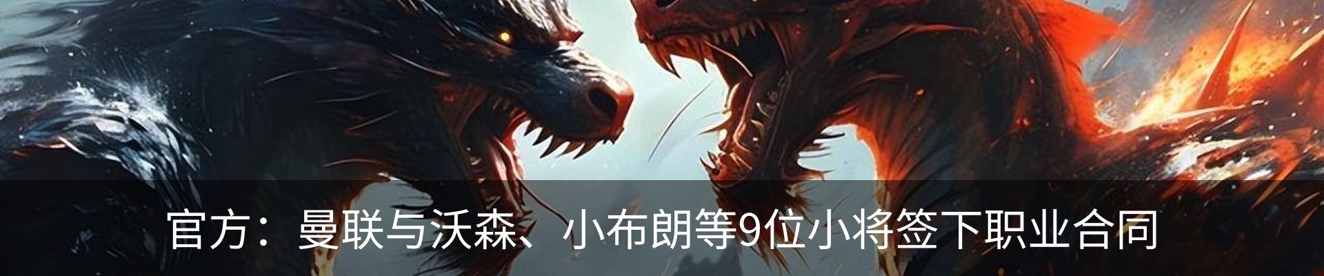 行业资讯