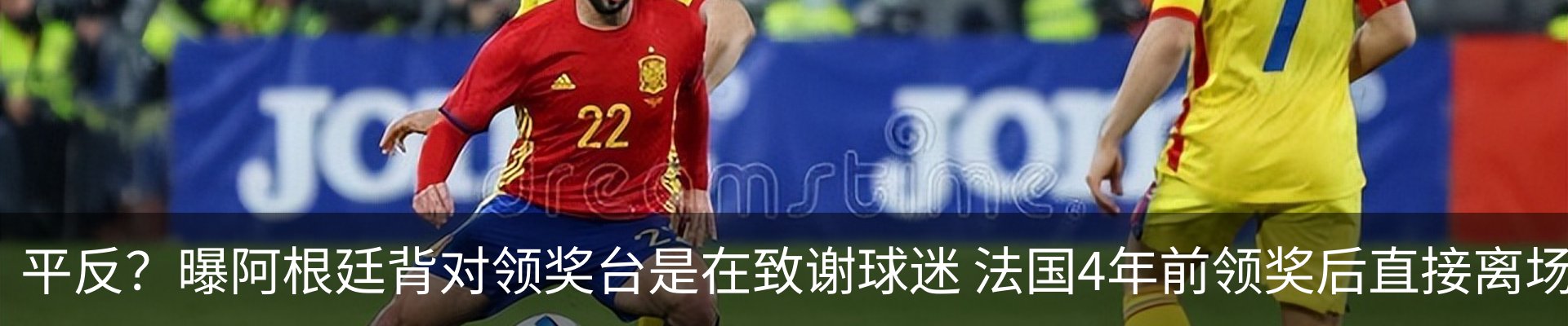 行业资讯