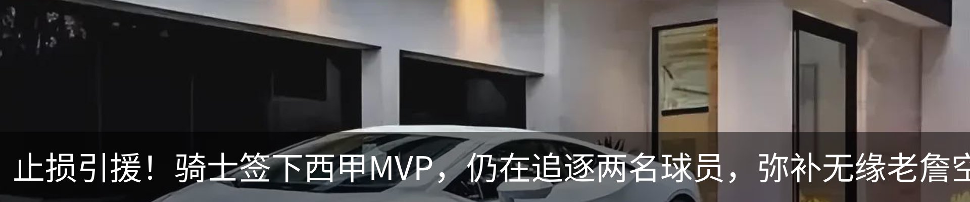 行业资讯