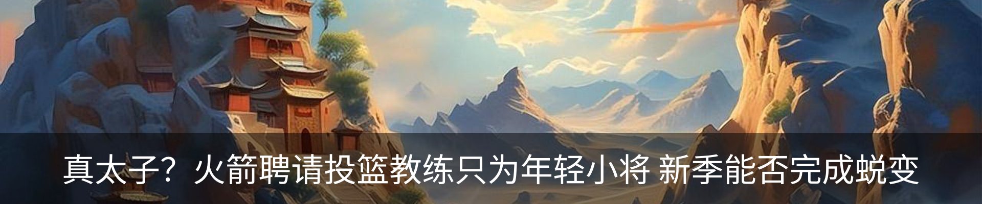 行业资讯