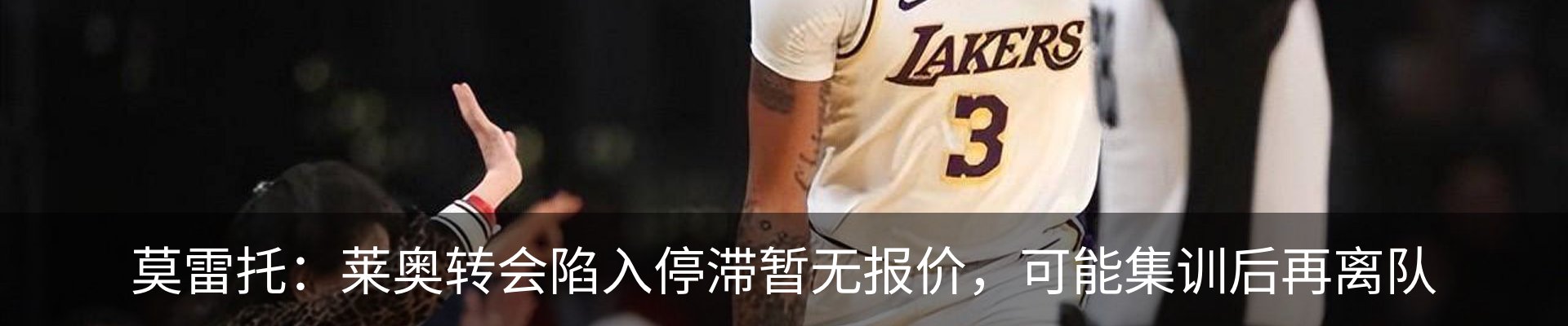 行业资讯