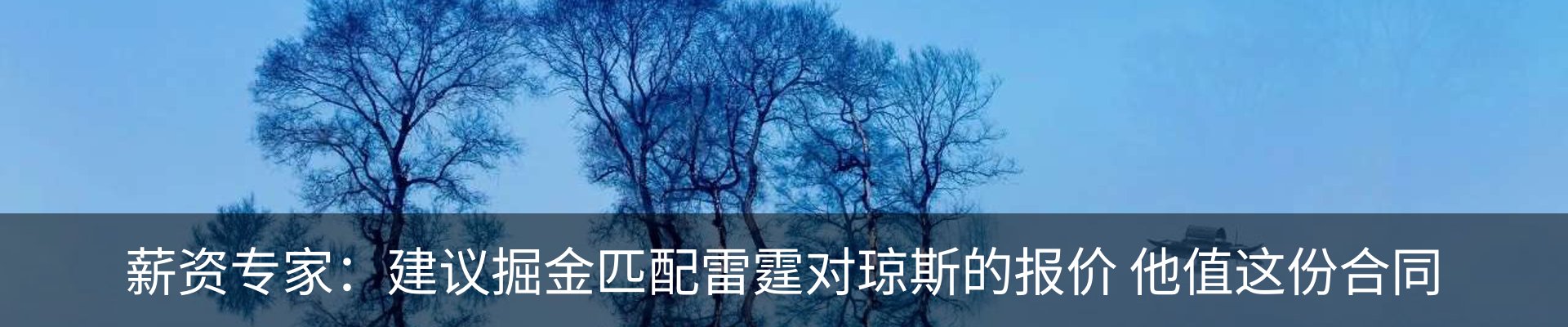 行业资讯