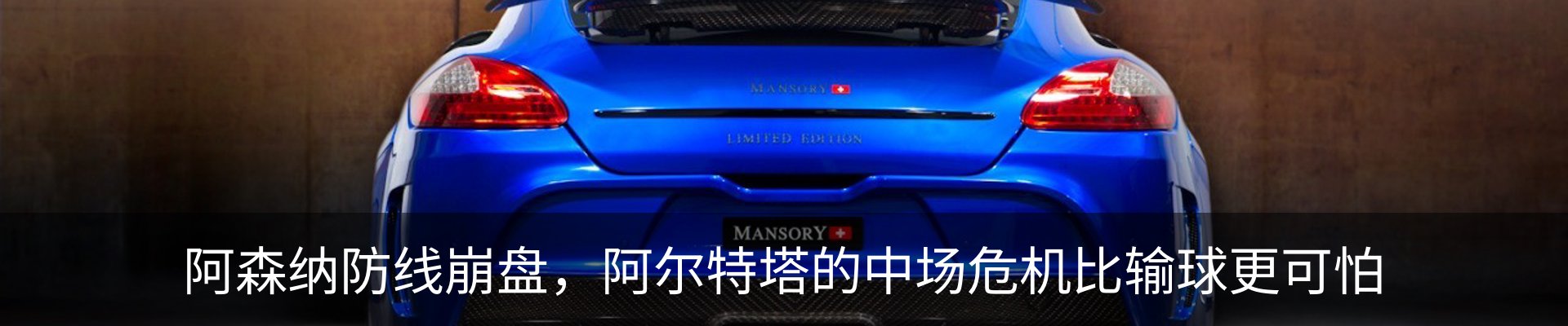 行业资讯